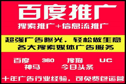案例解析：信息流代理在金融行业的应用