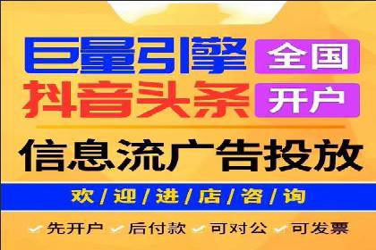 案例分享：如何利用SEM实现高效推广